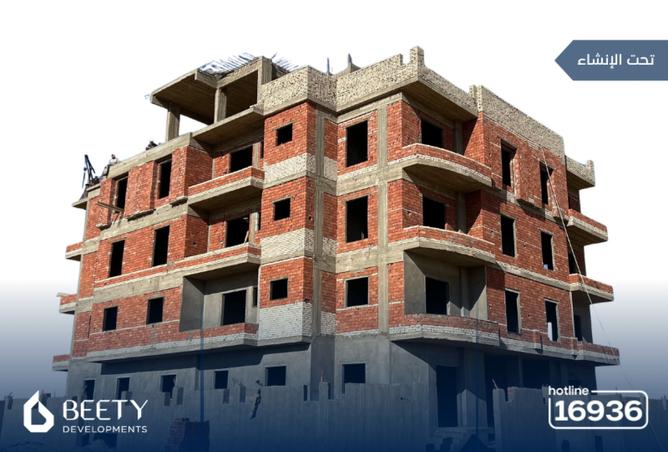 8251352 - Property Image 2