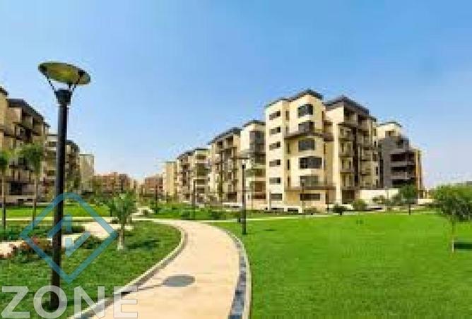 8400489 - صورة العقار 2