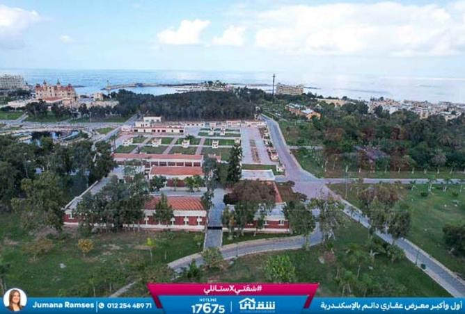 8290060 - Property Image 2