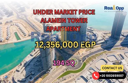 Apartment - 3 Bedrooms - 2 Bathrooms for sale in The Gate Towers - New Alamein City - Al Alamein - North Coast