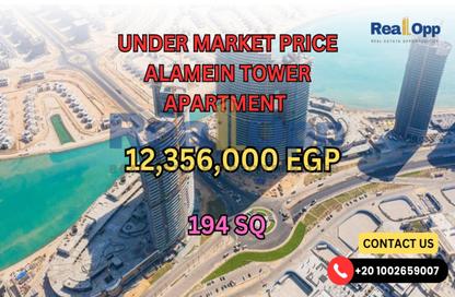Apartment - 3 Bedrooms - 2 Bathrooms for sale in The Gate Towers - New Alamein City - Al Alamein - North Coast