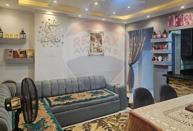 8017064 - صورة العقار 2