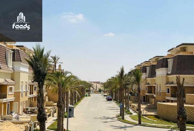 8389411 - صورة العقار 3