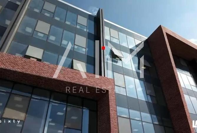 8264110 - Property Image 2