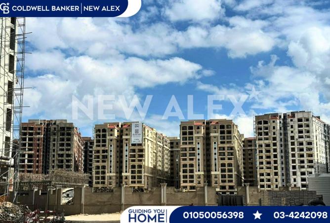 8312384 - الصورة الرئيسية للعقار