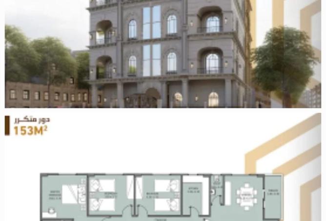 8426788 - الصورة الرئيسية للعقار