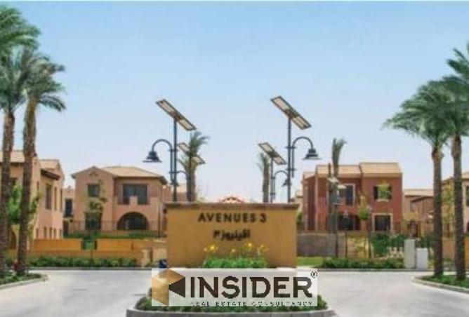 8166744 - صورة العقار 2