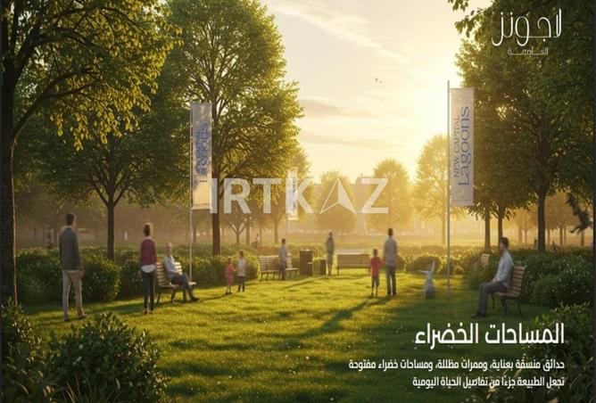 8507003 - صورة العقار 2