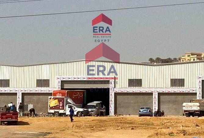 8500117 - Property Image 2