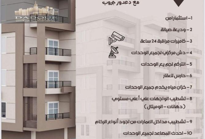 7950640 - صورة العقار 2