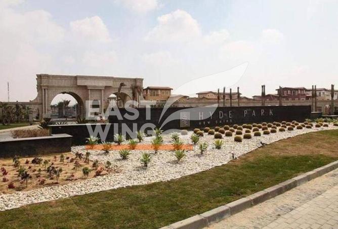 8227161 - صورة العقار 3