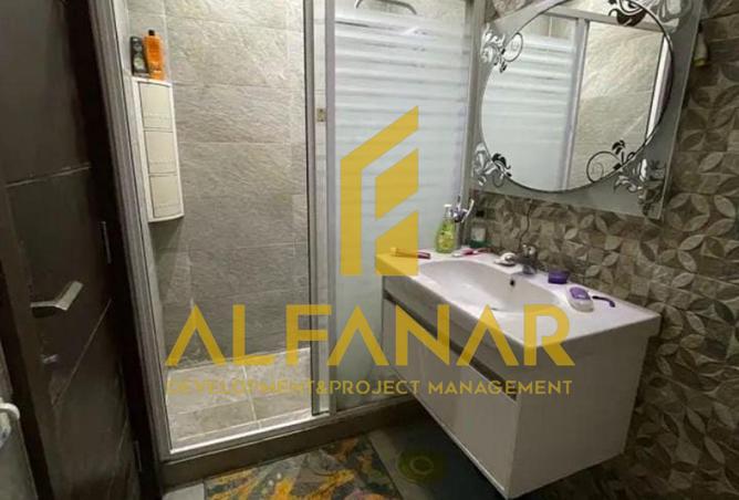 8451734 - Property Image 3