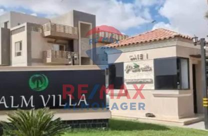 Duplex - 3 Bedrooms - 3 Bathrooms for rent in Palm Villa - Al Wahat Road - 6 October City - Giza