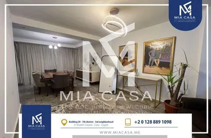 Duplex - 5 Bedrooms - 2 Bathrooms for sale in 5th District - 6 October City - Giza