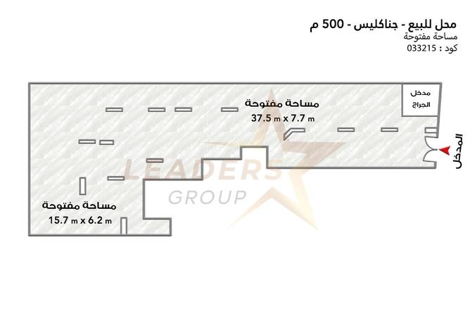 8331668 - صورة العقار 2