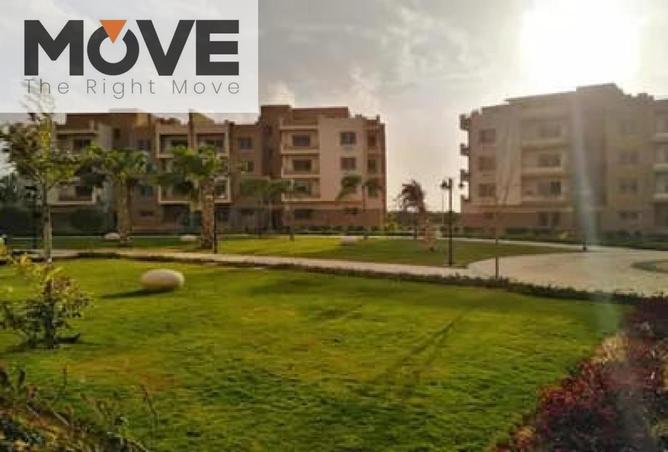 7952377 - صورة العقار 3