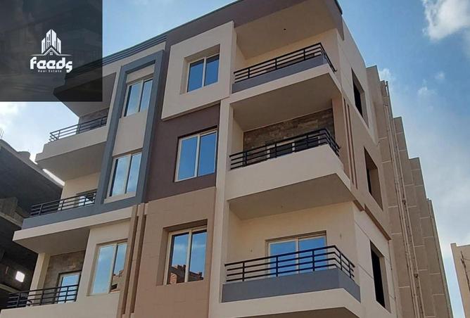 8400301 - Property Main Image