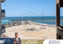 Apartment - 2 Bedrooms - 2 Bathrooms for sale in Saraya - Sidi Beshr - Hay Awal El Montazah - Alexandria