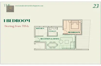 شقة - غرفة نوم - 1 حمام للبيع في بيلفا - كمبوندات الشيخ زايد - الشيخ زايد - الجيزة