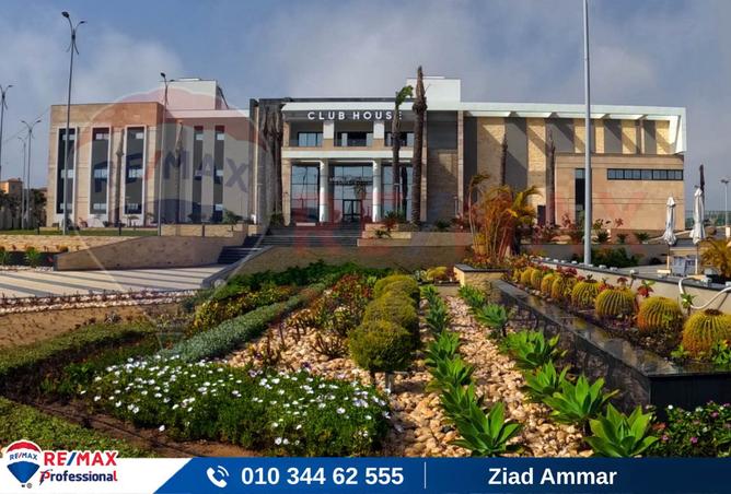 8304201 - صورة العقار 2