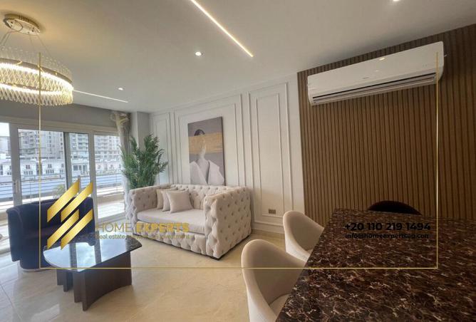 8240690 - الصورة الرئيسية للعقار