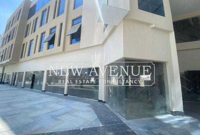 8386300 - صورة العقار 2