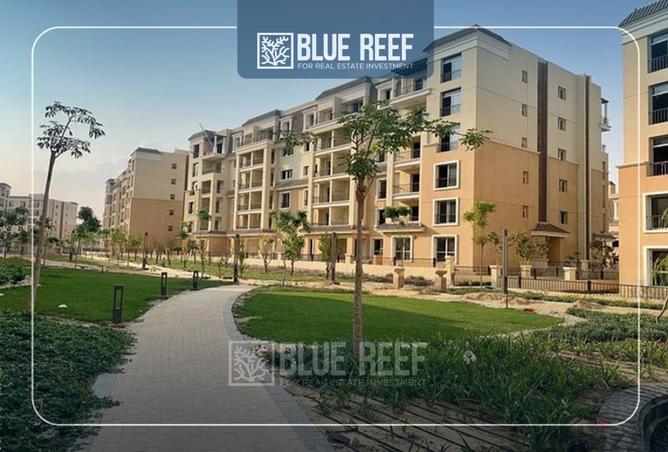 8256483 - صورة العقار 3