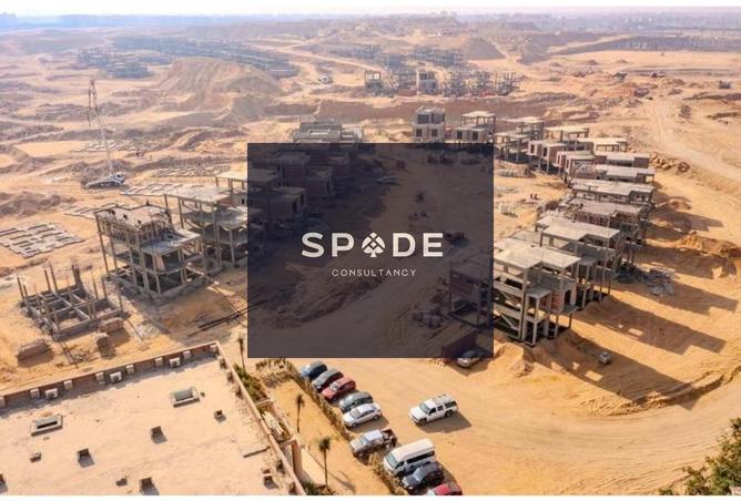 8564499 - صورة العقار 3