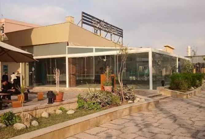 8481249 - Property Image 2