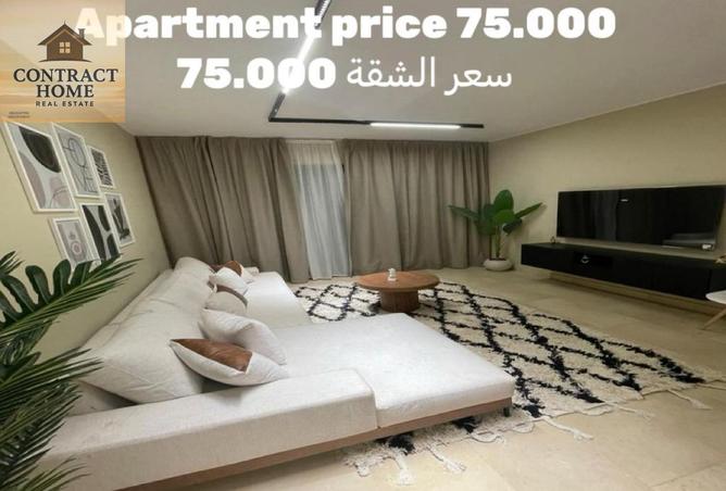 8358762 - الصورة الرئيسية للعقار