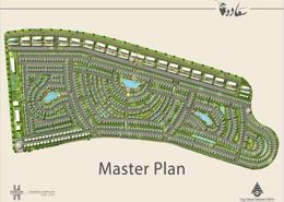 Villa - 3 bedrooms - 5 bathrooms for للبيع in El Rehab Extension - Al Rehab - New Cairo City - Cairo