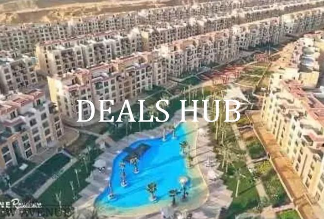 8477782 - صورة العقار 2