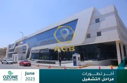 عيادة - استوديو - 1 حمام للبيع في مجمع أوزون الطبي - النرجس - مدينة القاهرة الجديدة - القاهرة