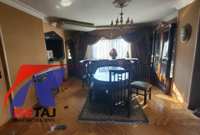 8283140 - صورة العقار 3