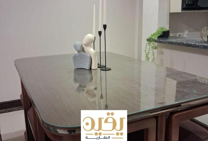 7963867 - Property Image 2