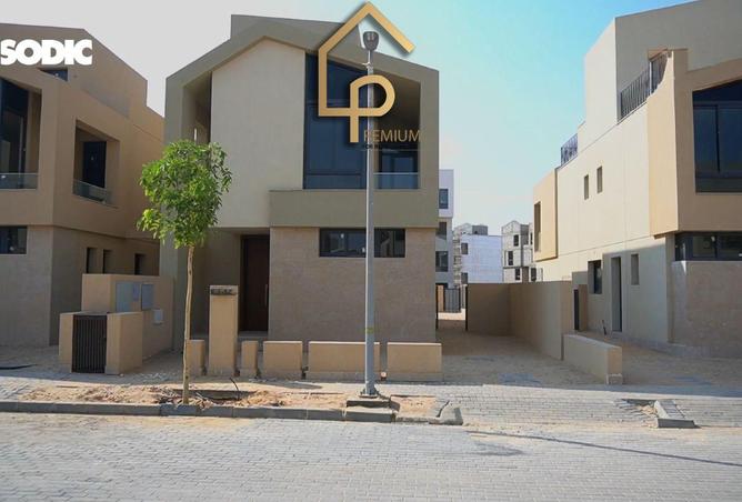 8192441 - صورة العقار 2