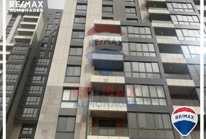 8490012 - Property Image 3