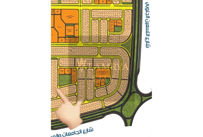 8199452 - الصورة الرئيسية للعقار