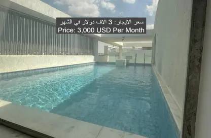 (بنتهاوس  (روف - 4 غرف نوم - 4 حمامات للايجار في لايك فيو ريزيدنس - كمبوندات التجمع الخامس - التجمع الخامس - مدينة القاهرة الجديدة - القاهرة