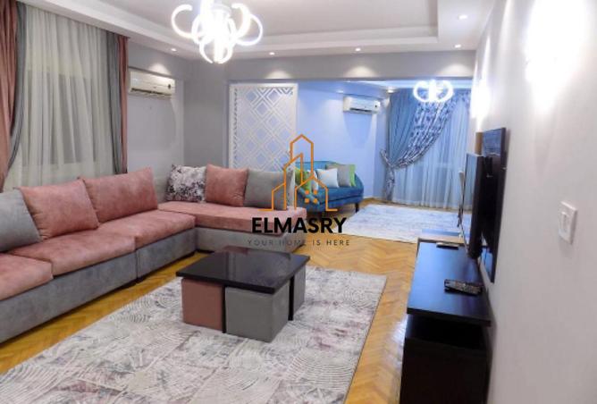 8522452 - صورة العقار 3