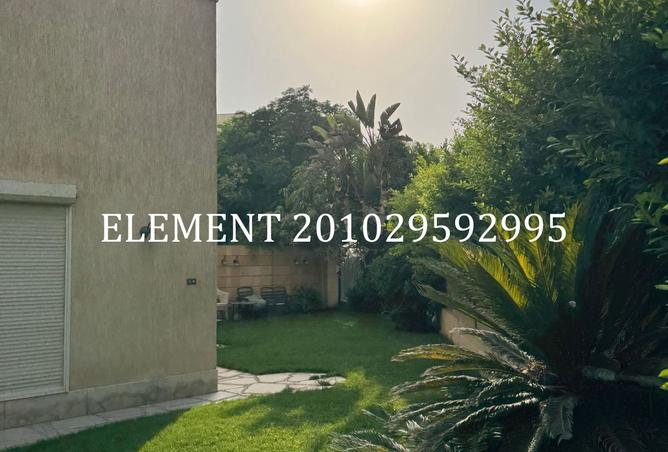 8428476 - صورة العقار 3