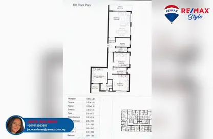 Apartment - 3 Bedrooms - 3 Bathrooms for sale in Taj City - 5th Settlement Compounds - The 5th Settlement - New Cairo City - Cairo