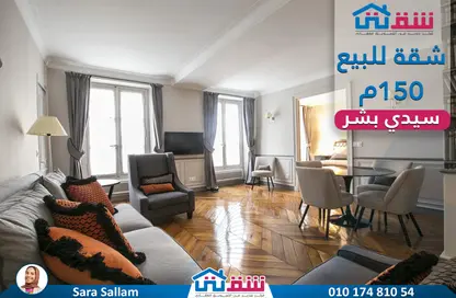 شقة - 3 غرف نوم - 2 حمامات للبيع في سيدي بشر - حي اول المنتزة - الاسكندرية