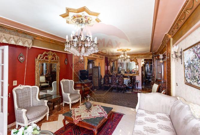 8405867 - صورة العقار 2