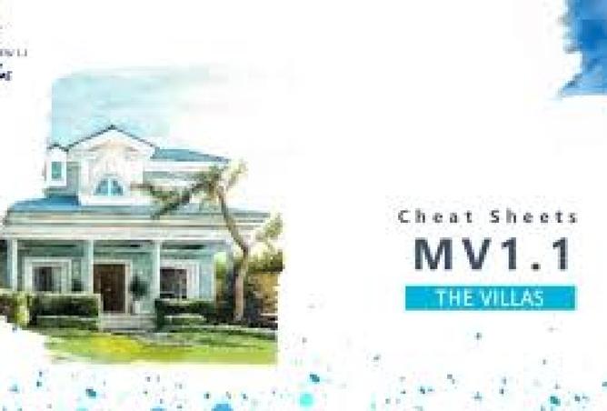 8311395 - الصورة الرئيسية للعقار