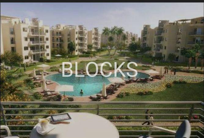 8238845 - Property Main Image