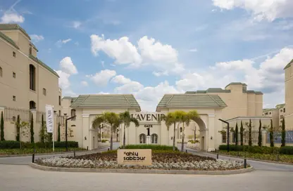 شقة - 3 غرف نوم - 3 حمامات للبيع في لافينير - كمبوندات مدينة المستقبل - مدينة المستقبل - القاهرة