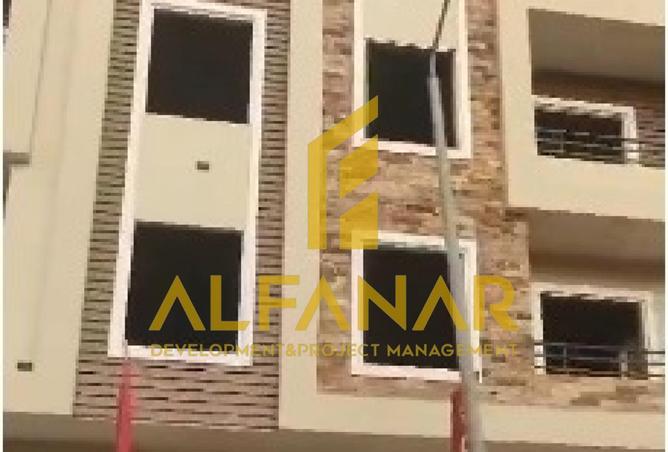 8513247 - Property Image 2