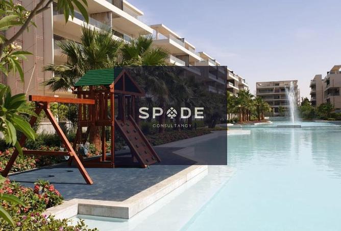 8420815 - صورة العقار 2