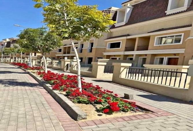 8395408 - صورة العقار 3